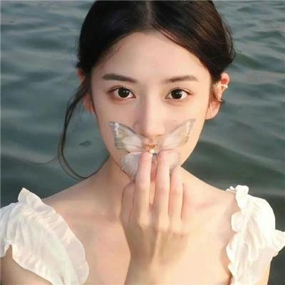 傻人谷